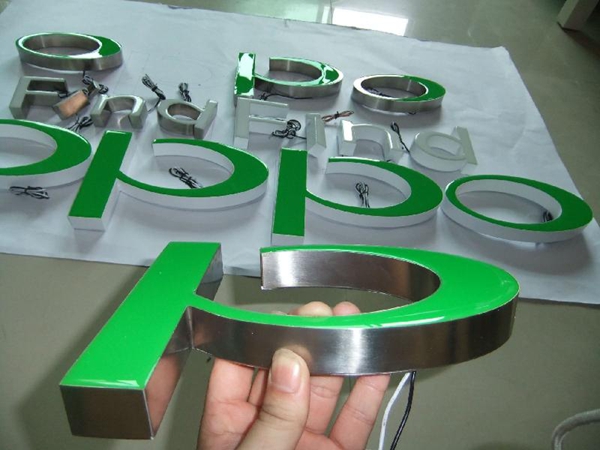 a2757bda8aab030281faa7dbc6c4ee59.jpg 樹(shù)脂字.jpg